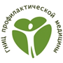 Государственный научно-исследовательский центр профилактической медицины Министерства здравоохранения Российской Федерации